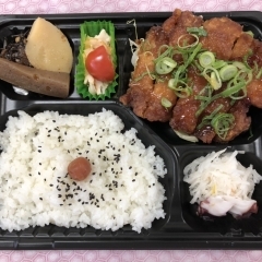 照り焼きチキン弁当【平日限定】