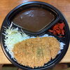一番人気カツカレー「おはようございます」