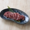 厚切りハラミステーキ