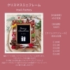 「「やさしいマルシェ」ワンコインワークショップ」