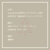 「BTイベント☆Workshop Selection☆出店者募集！テーマはクリスマス」