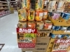 「🍲秋の味覚＆あったか食材がドンキに大集合！🍠🍊」
