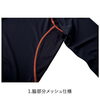 「大人気商品、再入荷してます👕✨」