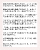 献立のご説明「【7/7(月)~7/11(金)のお献立🎋】」