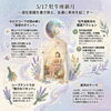 前回の新月から次回の満月までの大事な事。本日～30日までに気をつけること「6月から始まる季節限定テントハーブのご紹介「Clear Sanctuary～クリアサンクチュアリー～」」