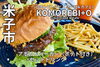 「【6/14】今週のおすすめランチ」