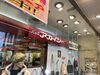 「小樽高等支援学校　制服販売指定店」