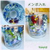 「「Handcraft RubyN@（ハンドクラフト　ルビーエヌ」さんのご紹介！」
