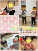 帰ってきてからはお部屋でのんびり過ごしました「赤ちゃんもいっしょ♡【交野市・小規模保育園】」