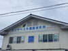 「2024年度　子供英語生徒募集　3月4月無料レッスン」
