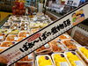 「《ばぁばのナポリタン》オススメです❕」