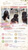 「good morning✨本日もよろしくお願いいたします🙇🏻‍♀️🍀✨」