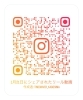動画！Instagramでご覧下さい「「膝は人生を支える 〜40代ママの自分メンテナンス〜」」