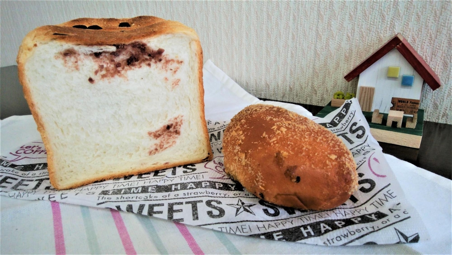 六軒屋町 冷めてもカリカリ食感 甘い系も充実したお手軽パンランチ 春日井 ランチ スイーツ 春日井市 ランチ特集 おいしいランチ おすすめ ランチ まいぷれ 春日井市 六軒屋町 冷めてもカリカリ食感 甘い系も充実したお手軽パンランチ 春日井 ランチ スイーツ 春日井市 ランチ特集 おいしいランチ おすすめ ランチ まいぷれ 春日井市