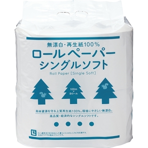 大きな日用品の買い物も助かります！「回転備蓄も生活クラブで★」