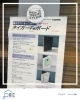 「マグネットがくっつく石膏ボードと浮かせる収納で快適キッチンに【扶桑町/ダイエ建築】」