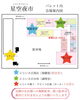 「脳洗浄体験事前予約受付スタート‼️【宮崎市 脳洗浄 ひなたまちのサロンlihi】」