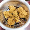平スズキ魚卵煮「2月1日のお惣菜」