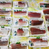 「魚魚市場鮮魚コーナーおすすめは「ヒオウギ貝・地タコ」です♪」