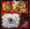 「一魚一会お弁当配達致します♪」