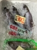 「魚魚市場鮮魚コーナーおすすめは「あじ」「レンコ鯛」です♪」