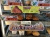 フライヤー300円セール開始中 セブン イレブン 黒部堀切店のニュース まいぷれ 黒部 入善 朝日
