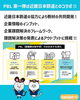 「【ロボ団 × 近鉄】新プロジェクト始動！【宮崎市のロボットプログラミング教室・習い事・プログラミング教室・PBL】」