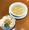 「『252マルダイラーメン』さんへ取材に行ってきました♪」