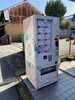 「コーティングカヌレ自販機にて販売中❣️明日香村カフェ Laville～都～(ラヴィーユみやこ)」