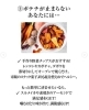 「【ダイエットでもやめられない！甘いものを食べたい時の選び方🍫✨】」