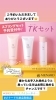メナード化粧品のスプリングフェスティバルの受付開始しました