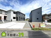 「【みらいエコ補助金７５万円対象物件】島田市金谷根岸町が完成✨全２棟🏠金谷小徒歩１１分・金谷中徒歩６分🏫駐車スペース広々！今なら選べる！それぞれ違う間取り・外観です✨島田市でお家を探すなら不動産の39へお任せください🐰🏠」