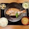 日替り煮魚定食