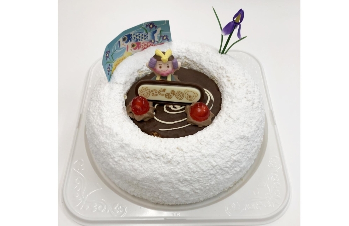 こどもの日 フルール服部 はっとり 子供の日ケーキ 佐世保市 佐々町 波佐見町 川棚町のgw ゴールデンウィーク 特集 まいぷれ 佐世保 こどもの日 フルール服部 はっとり 子供の日ケーキ 佐世保市 佐々町 波佐見町 川棚町のgw ゴールデンウィーク 特集 まいぷれ 佐世保