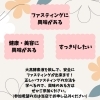 「4月のおしらせ」