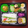 幕の内　天然ワラサ　チキンジェノベーゼ　焼売「6月14日のお弁当」