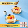 「【6月16日は和菓子の日】今シーズンおすすめのひんやり和菓子をご紹介します」