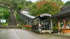 飯盛山スロープコンベア