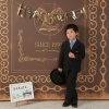 「♪Happy(○´3`)ﾉ”┌iiii┐ヾ(´ε`○)Birthday♪」