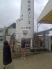 取材風景「【スギちゃん（社長）取材される📸】」