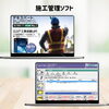 「IT導入補助金ってなに？　活用しないともったいない！」