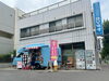 青戸平和公園のすぐ横！事務用品屋『カンダヤ』さん駐車場に🌭ホット