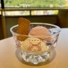 新見美術館 Café庄／アイスクリーム