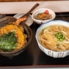 天丼セットうどん