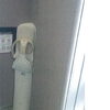 山陰合同銀行　本店展望室