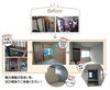 魅力満載のリフォーム住宅ぜひご来場ください「6/23～25は完全予約制で平日も見学可！築30年フルリフォームの完成見学会in江刺愛宕」