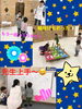 「雪だるま制作と段ボール迷路！」