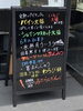 「和風ゼリーが出来上がりました」