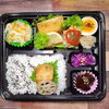 釣りシイラ秘伝柚子胡椒風味焼き「2月1日のお弁当」