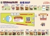 KW3 SummerFes 2023」イベント盛り沢山の納涼祭☆亀有新名物